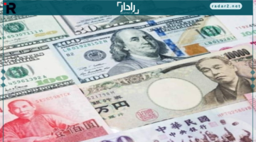 أسعار العملات مقابل الدينار العراقي تتحدّث اليوم الثلاثاء 2 سبتمبر 2025